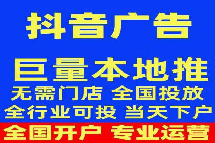 某知名企业SEM外包项目的成功经验分享